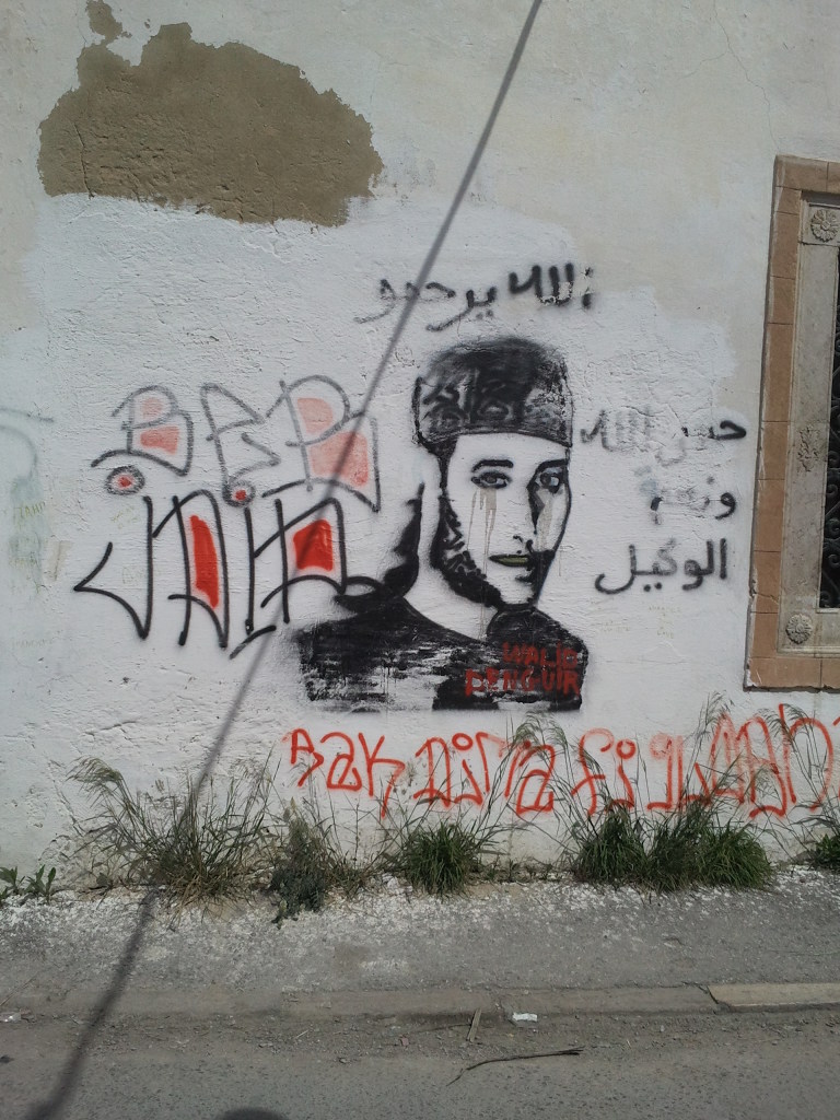 Graffiti à Bab Jdid, Walid Danguir Photo: Patrizia Mancini