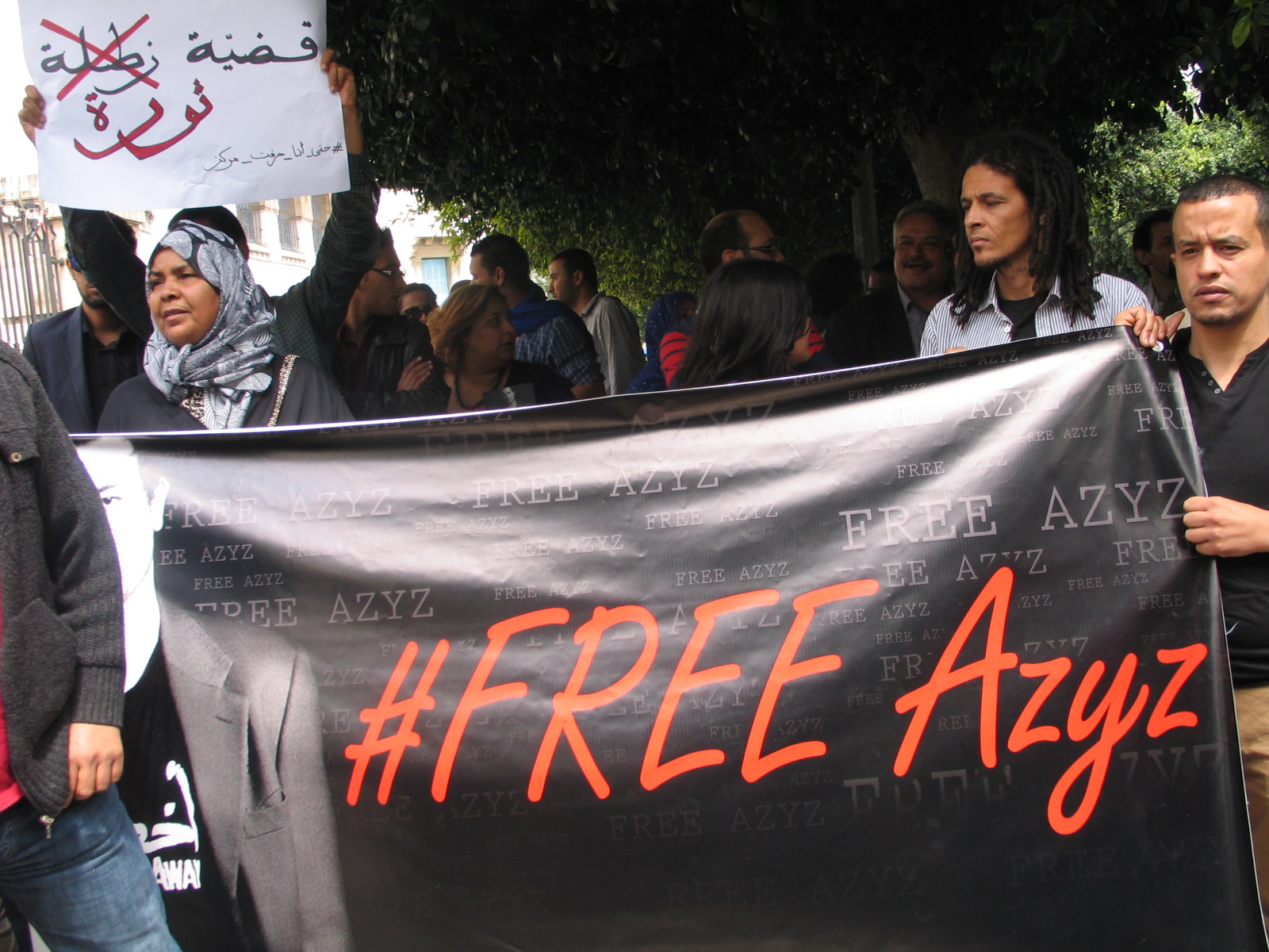 15 maggio 2014: sit in per la liberazione di Azyz Amami
Foto: Patrizia Mancini