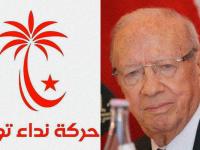 Beji Caid Essebsi, leader del partito Nida Tounes, candidato alle presidenziali 2014