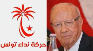 Beji Caid Essebsi, leader del partito Nidaa Tounes, candidato alle presidenziali 2014