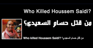 who-killed-houssem-saidi