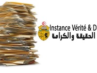 immagine tratta da http://www.rtci.tn/linstance-verite-dignite-se-penche-perception-tunisiens-legard-justice-transitionnelle/