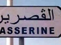 Ultime da Kasserine, la resistente