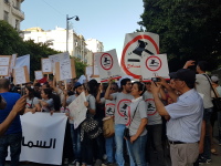 manifestazione  mannich-msamah 15 luglio 2016
Crédit photo Patrizia Mancini